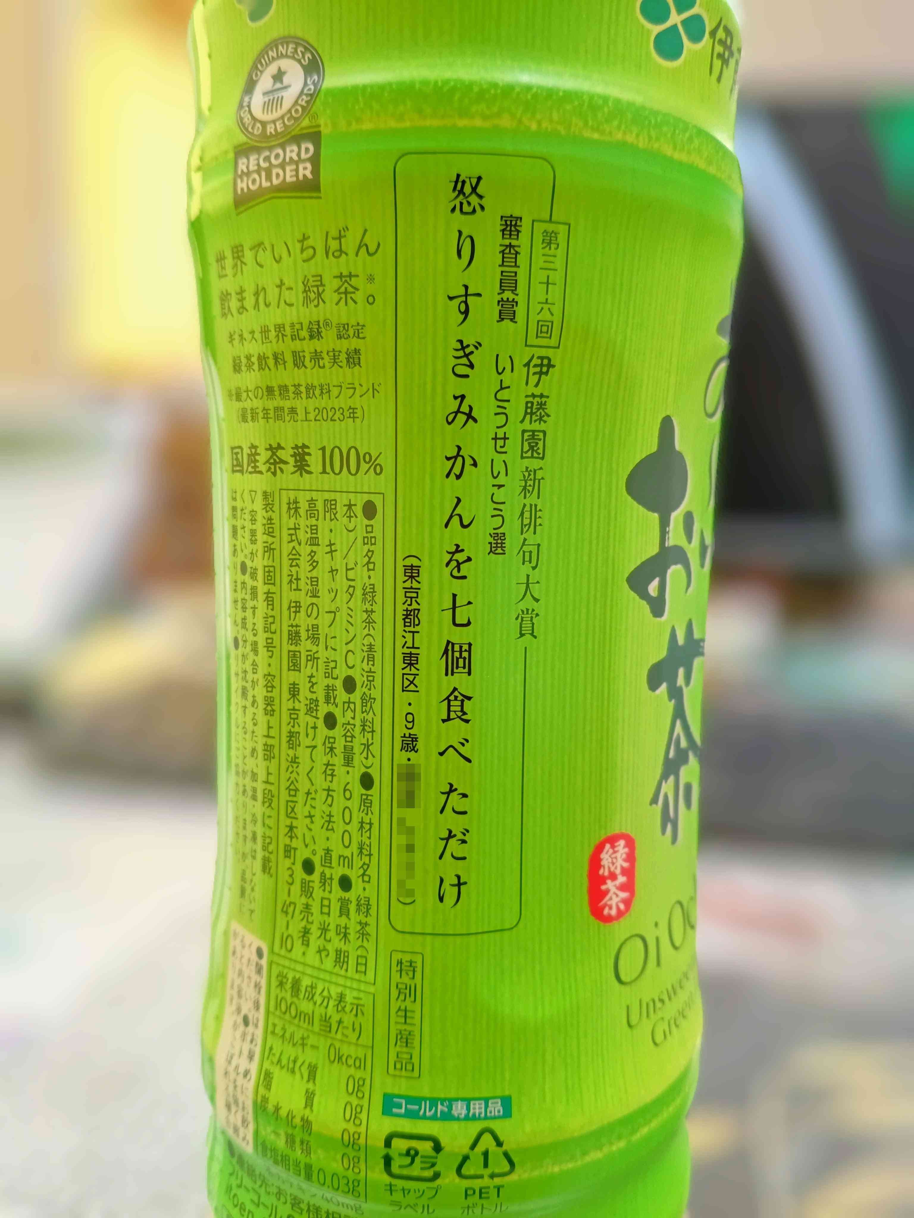 IMG_20251105_113521978_HDR~2 (1)