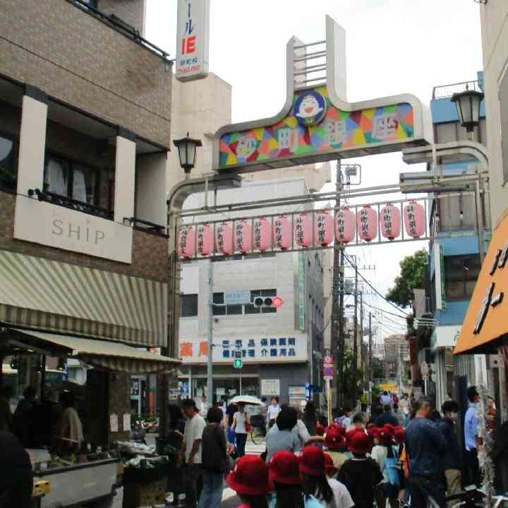 砂町銀座
