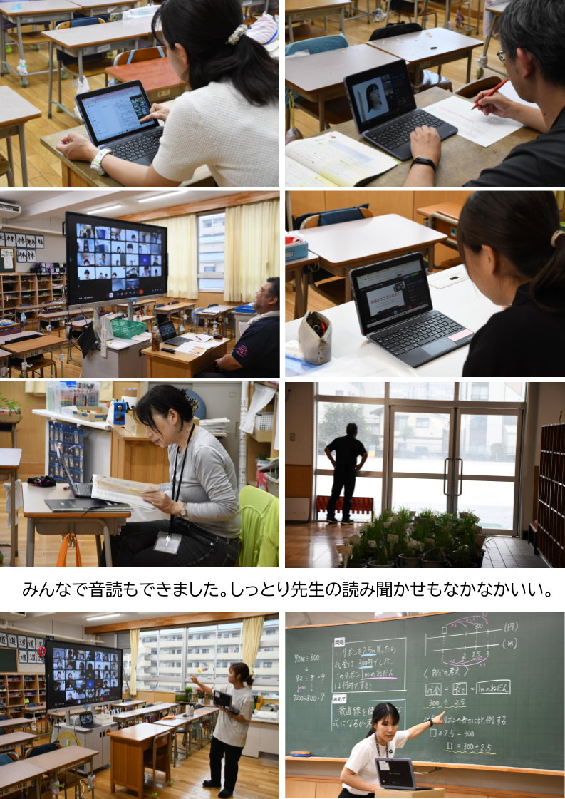 北砂の窓2026（6）