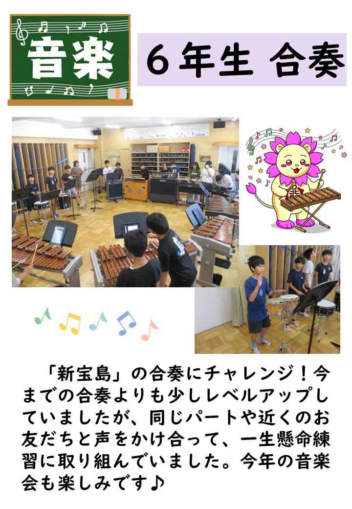 HP用